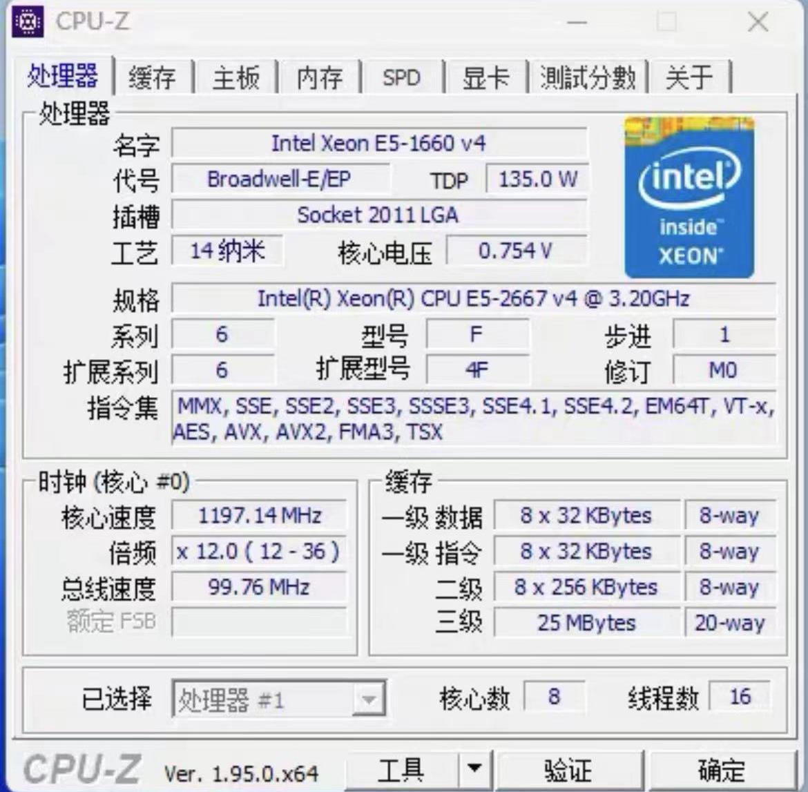 XEON E5 2667 V4 CPU PROCESSOR  - Gold 6248R ulasan dan harga