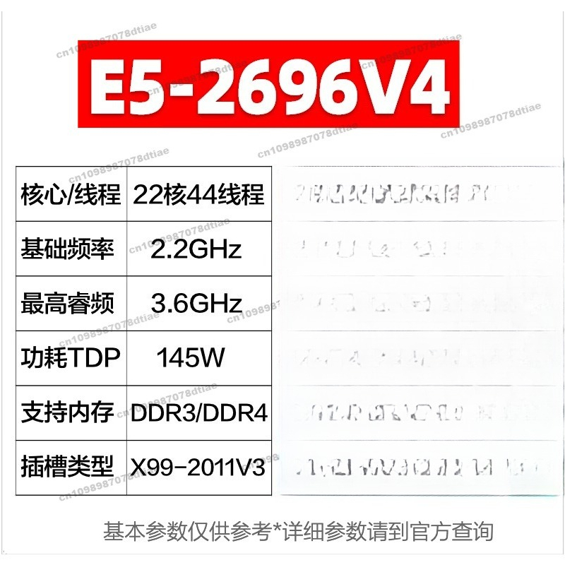 For E5 2680 2682 2683 2686 269 - E5 2699 V4 ulasan dan harga