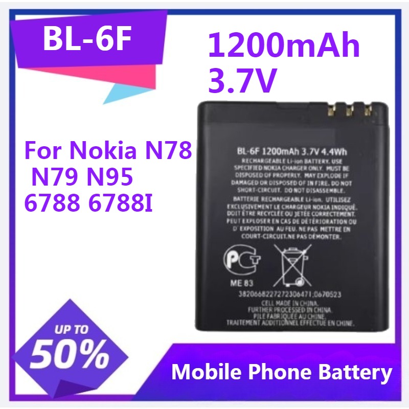 BL-6F Phone Replacement Batter - Gold 6138 ulasan dan harga