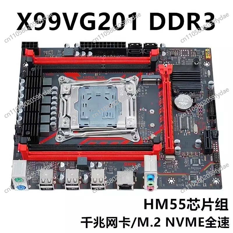 New X99 Desktop Main Board DDR - E5 2696 V3 ulasan dan harga